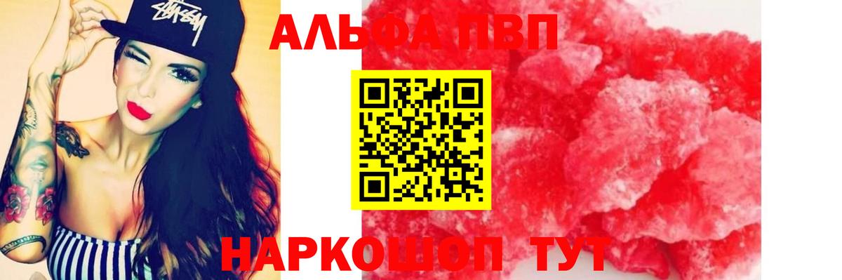 A PVP СК КРИС Зеленодольск