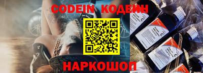 прущая мука Кумертау