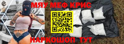 MDMA Кулебаки