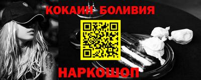 прущая мука Кумертау