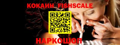 кокаин перу Кунгур