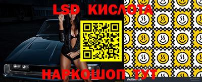 прущая мука Кумертау