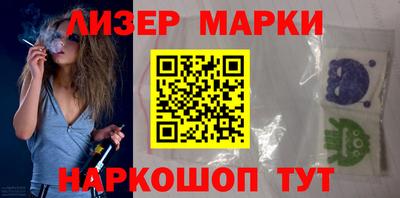 MDMA Кулебаки