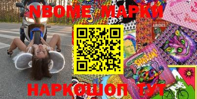 MDMA Кулебаки