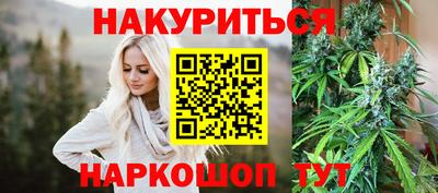 MDMA Кулебаки