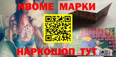 прущая мука Кумертау