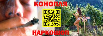 прущая мука Кумертау