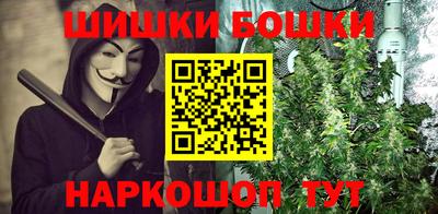 кокаин перу Кунгур