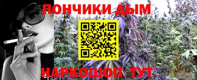 прущая мука Кумертау