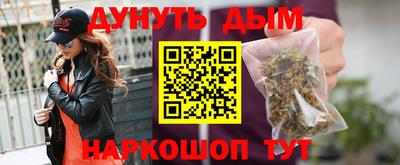 прущая мука Кумертау