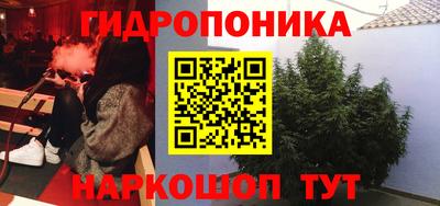MDMA Кулебаки