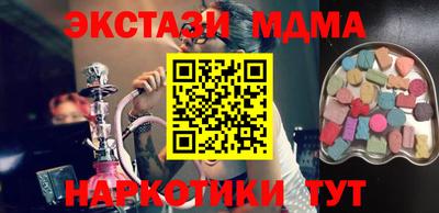 прущая мука Кумертау