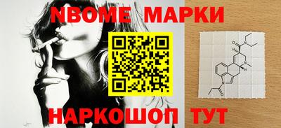 прущая мука Кумертау