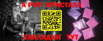кокаин перу Кунгур