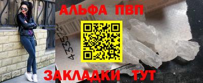 кокаин перу Кунгур