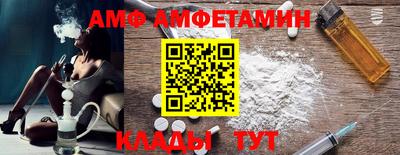 кокаин перу Кунгур