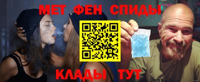 кокаин перу Кунгур