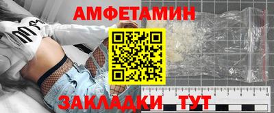прущая мука Кумертау