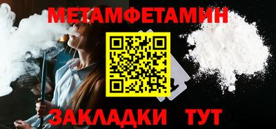 кокаин перу Кунгур