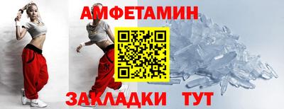 MDMA Кулебаки