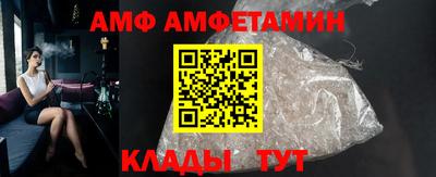 кокаин перу Кунгур