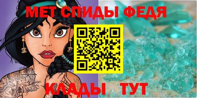 кокаин перу Кунгур