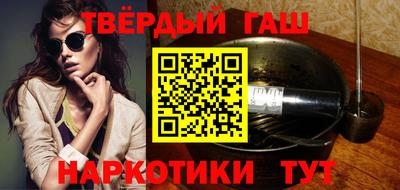 прущая мука Кумертау
