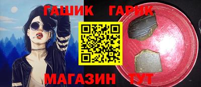 кокаин перу Кунгур