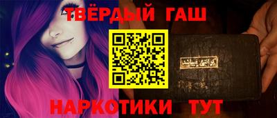 прущая мука Кумертау