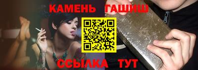 кокаин перу Кунгур
