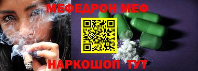 прущая мука Кумертау