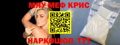 кокаин перу Кунгур