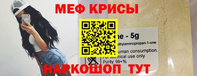 кокаин перу Кунгур