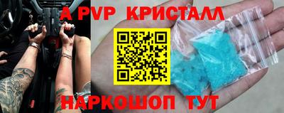 MDMA Кулебаки