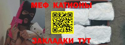 кокаин перу Кунгур